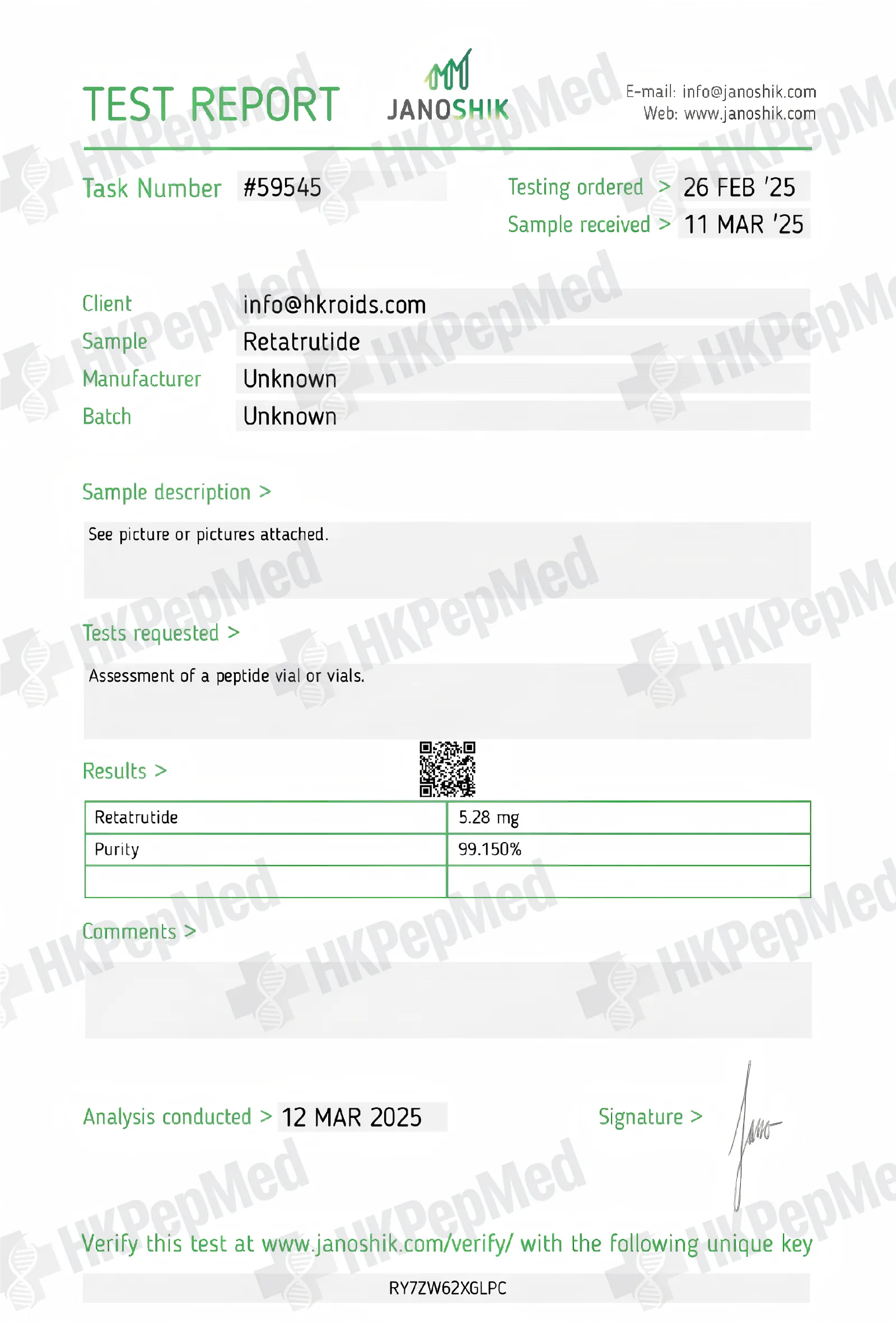 March 2025 Lab Testing Reports